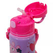 Picture of Peppa Pig Aluminium Bottle with Strap 500ml